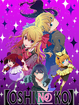 Oshi no Ko